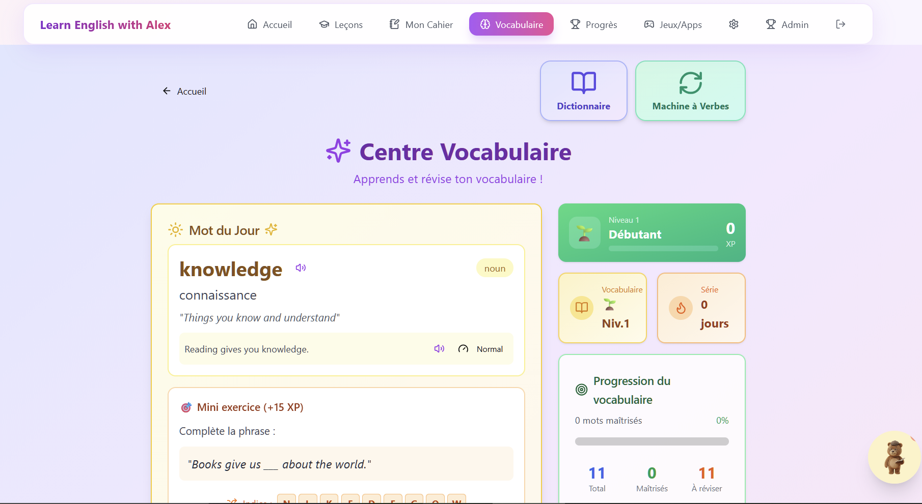 Centre de vocabulaire avec flashcards
